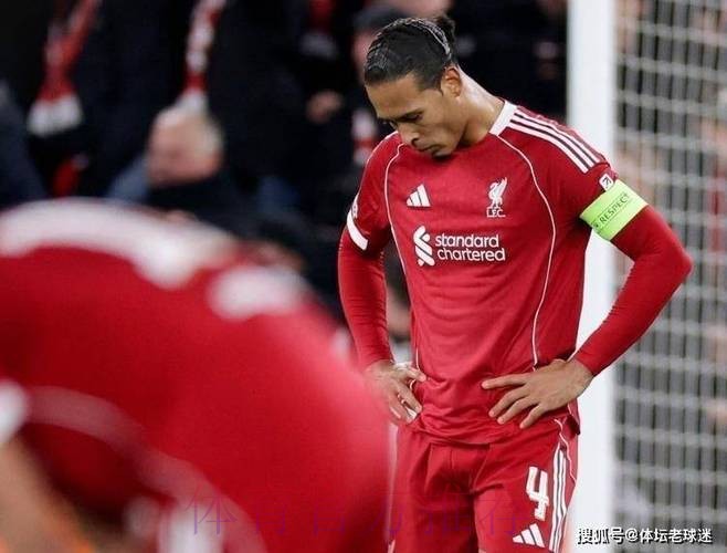 12场9败！利物浦激活多项耻辱纪录